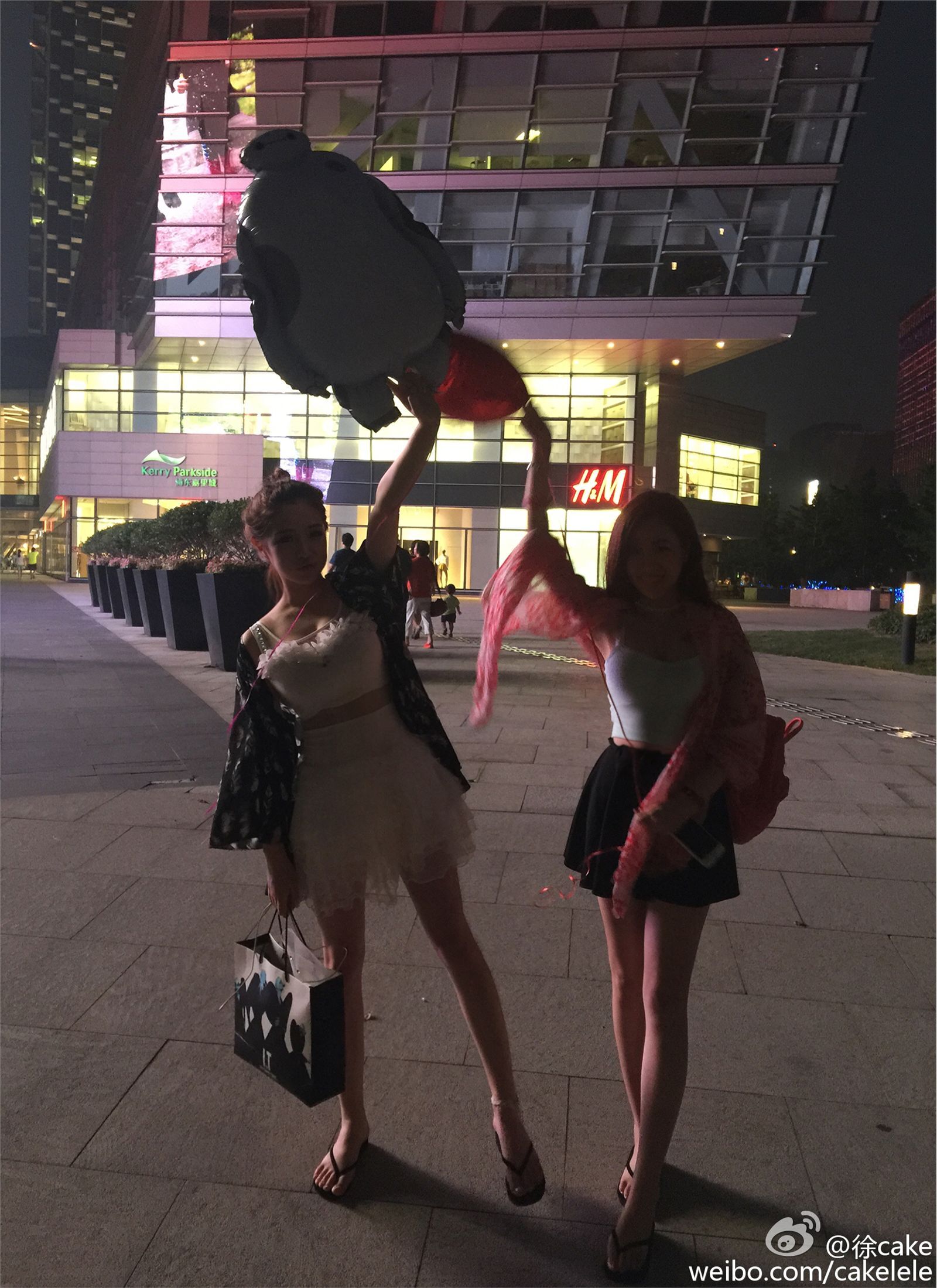 Shanghai 2015chinajoy model Ashley Weibo atlas 2